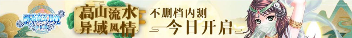 沙县娱乐网